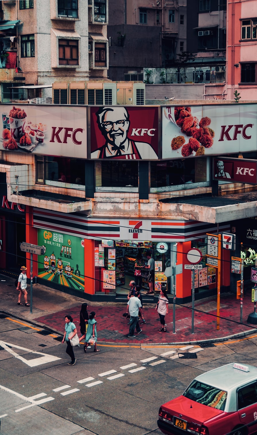 广州海珠区美食店推荐